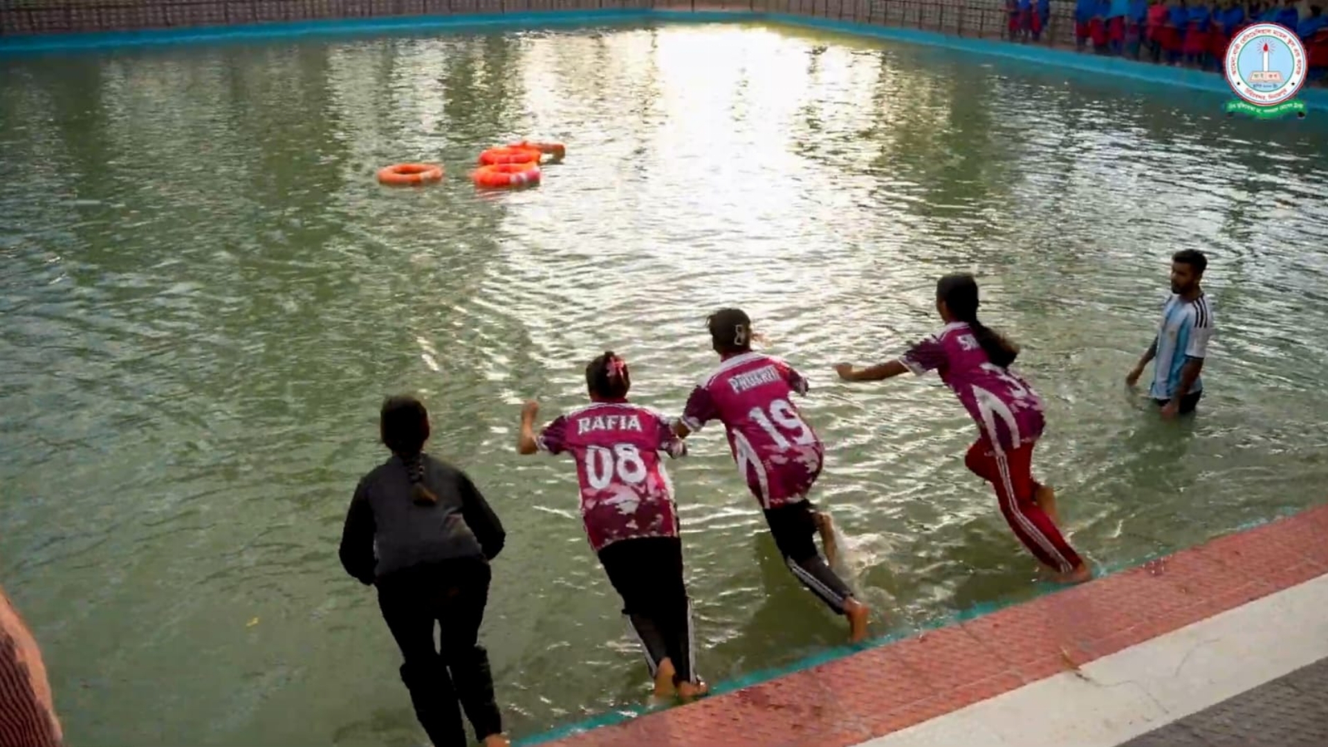 Swimming 